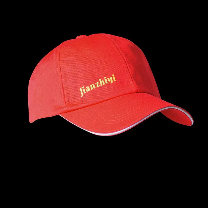 Sapca cu turmalina si magneti