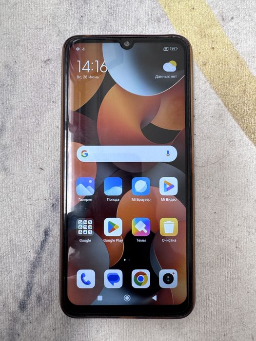 Redmi 13C 8+4/256GB