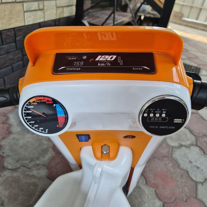 Детский электрический мотоцикл