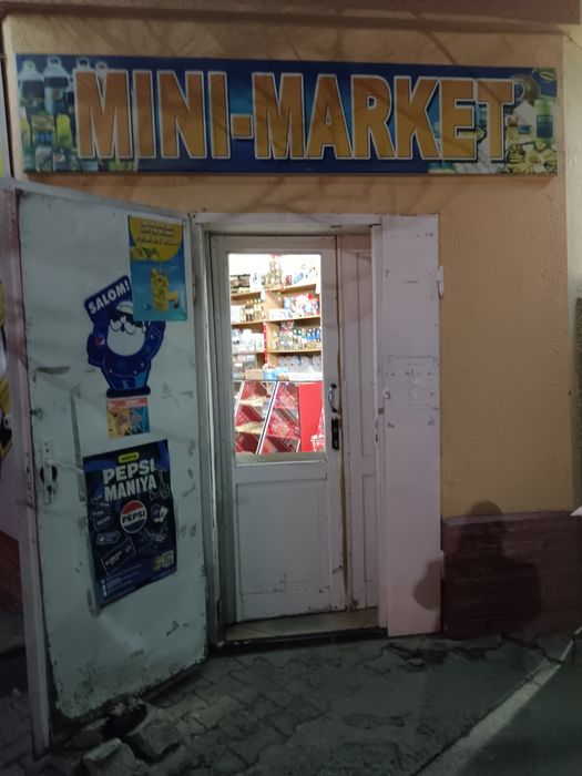 Продам готовый бизнес.