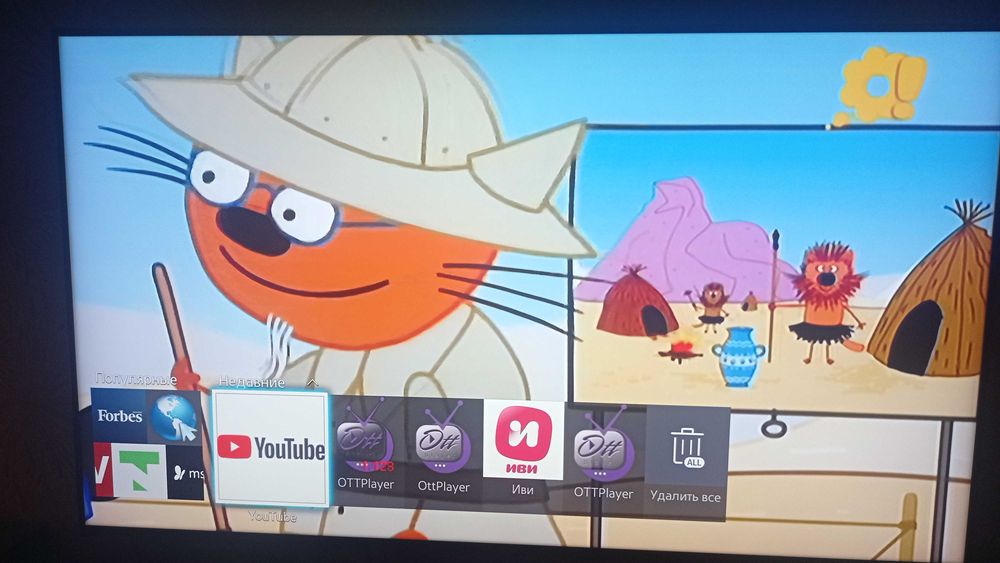 Продам ТВ Samsung UE48HU8500