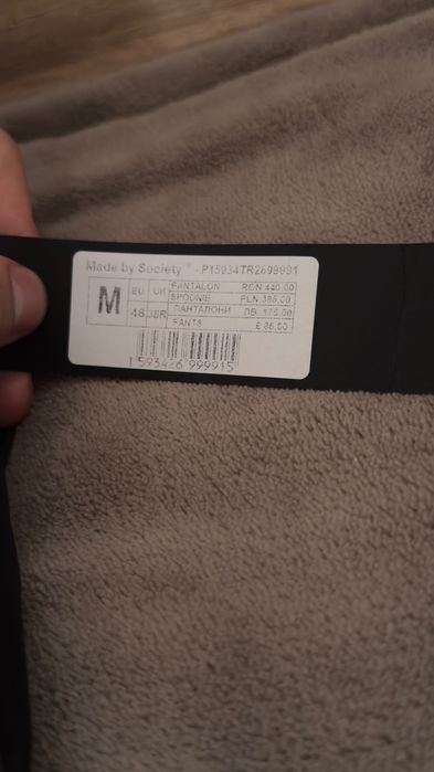Панталон Made By Society размер М