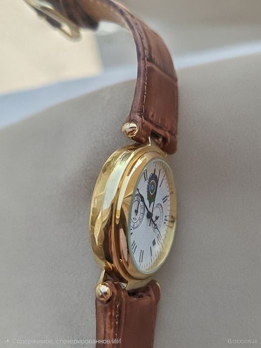 Часиы Оргиналъ ИИВ номидан эстдалик соат