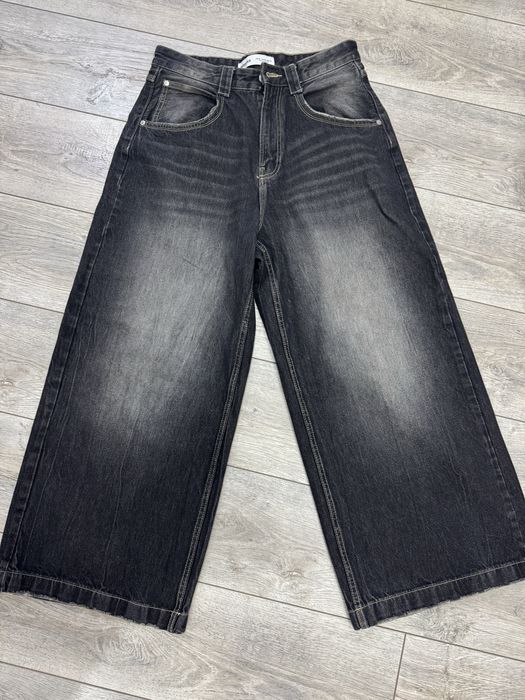 Джинсы мужские Bershka