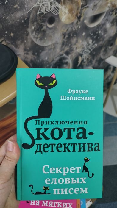 Продам коллекцию книг