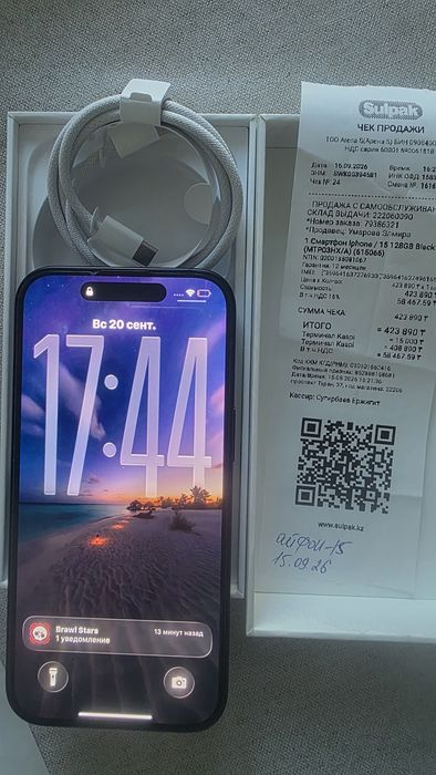 Продается новый IPHONE 15
