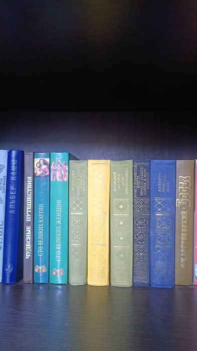 Продам книги советского издания