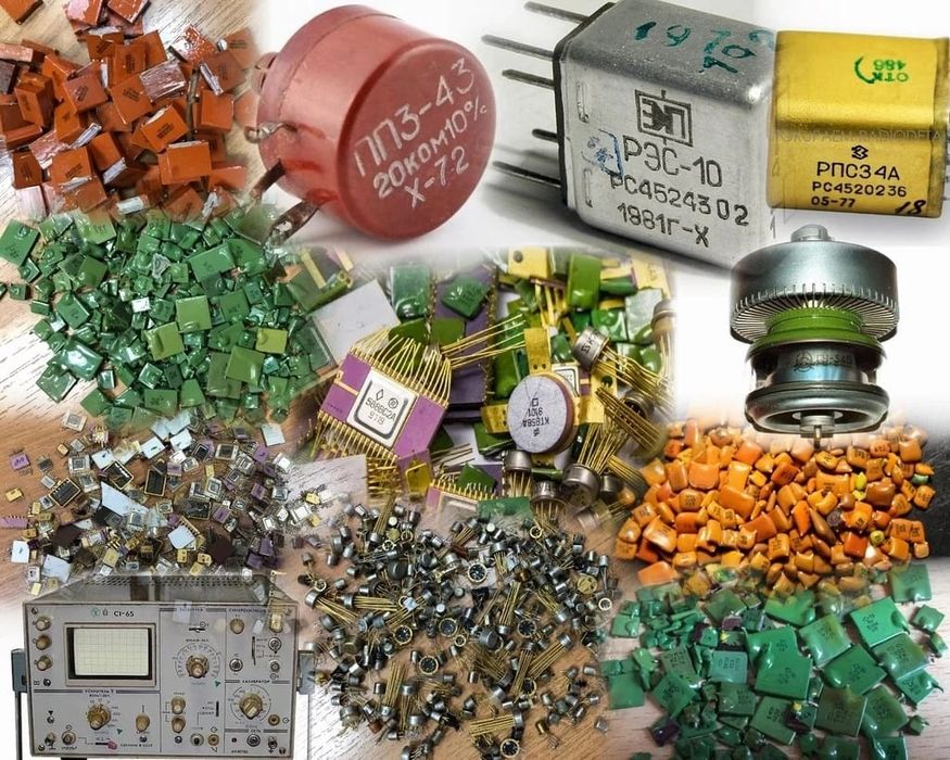 Радиодетали ссср001