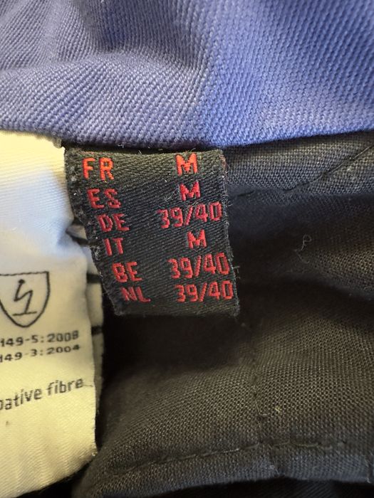 Спецодежда зимняя