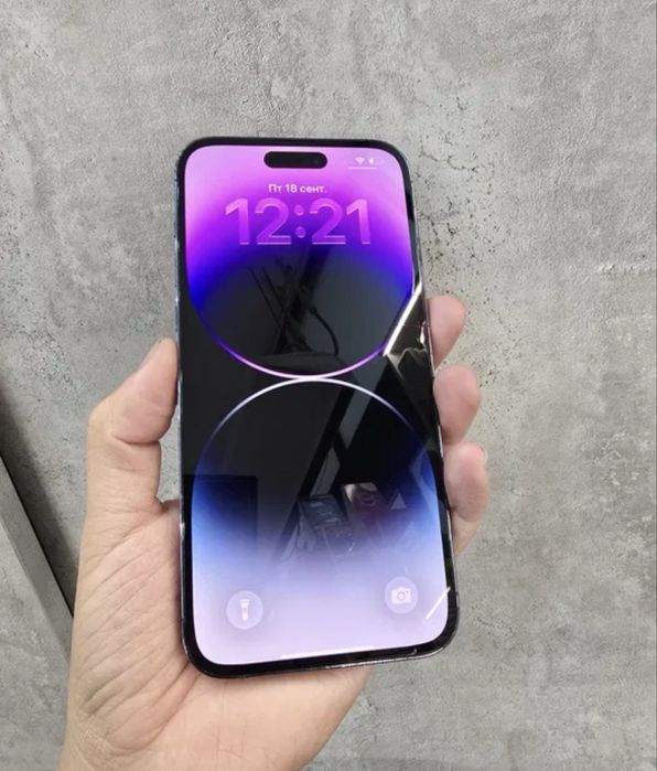 İphone 14 pro max