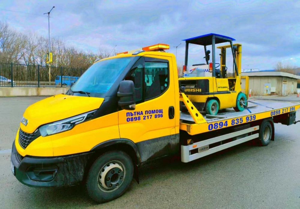 Пътна помощ и транспорт на автомобил,джипове,бусове и строител техника