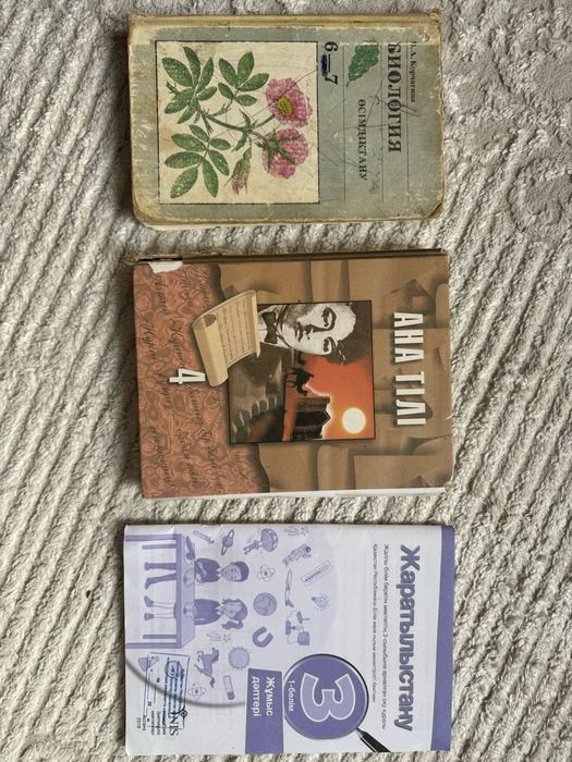 Даром отдам книги