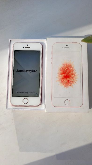 Продам iPhone SE, Rose Gold, 32 GB
