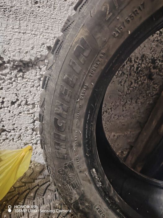 Продам 2 балона р17