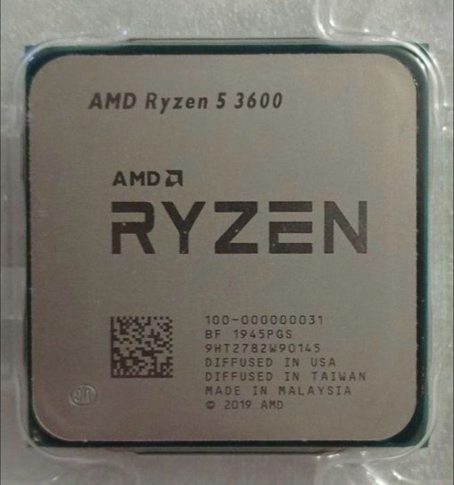 Геймърски процесор AMD Ryzen 5 3600
