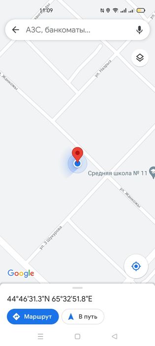 СРОЧНО!!! Продам частный дом в центре