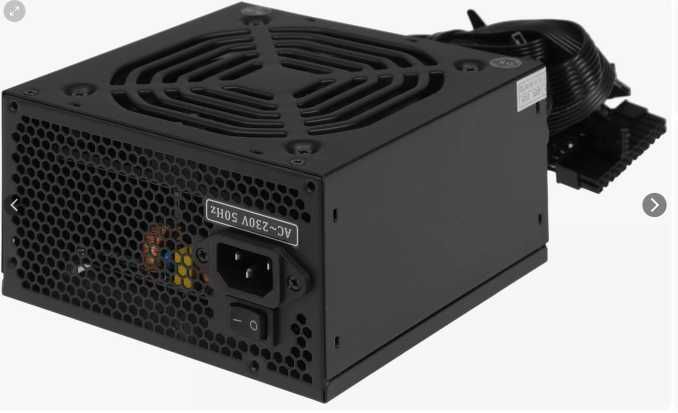 Блок Питания 700W