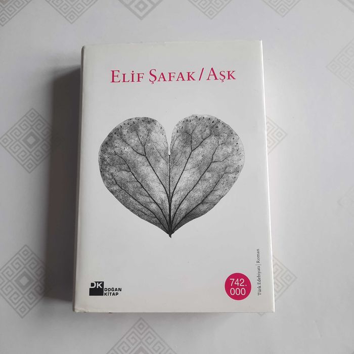 Книги на турецком языке