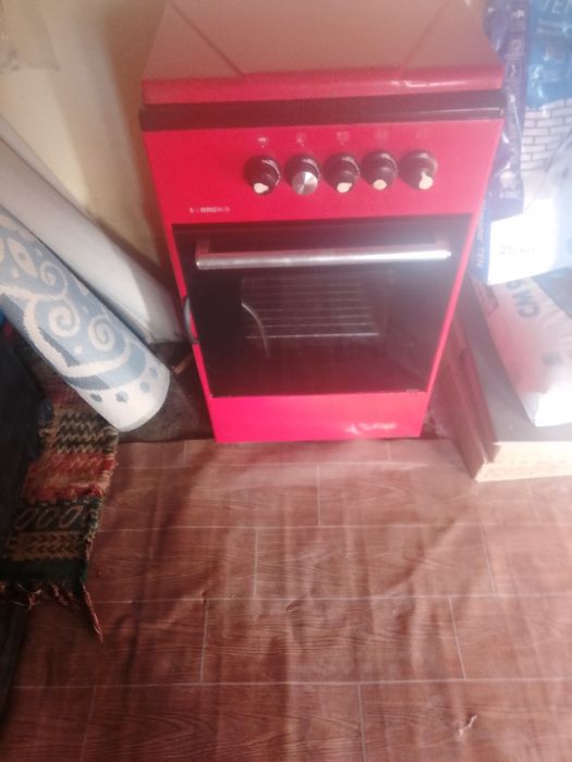 Vînd aragaz  in stare foarte buna