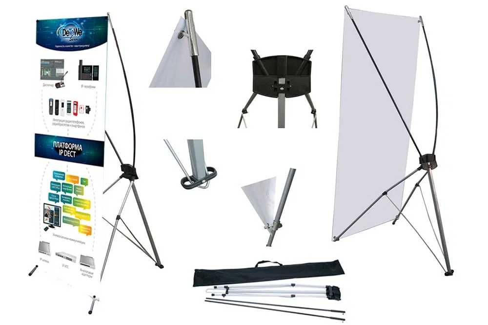 Промо стойка Паучок | Х-баннер | Ролл-уп | Roll-up | Х-стенд | Паук