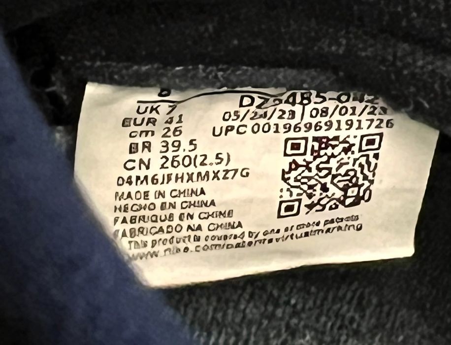 Air Jordan Royal Blue