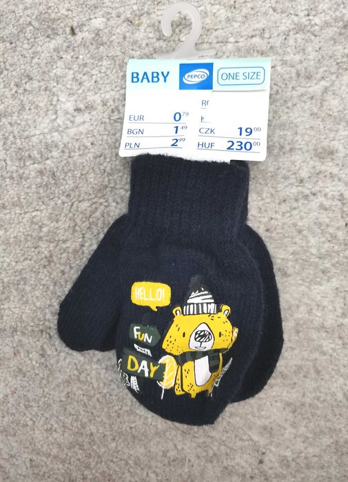 Lot de 5 buc de haine noi, 80 cm băieți, Inextensio