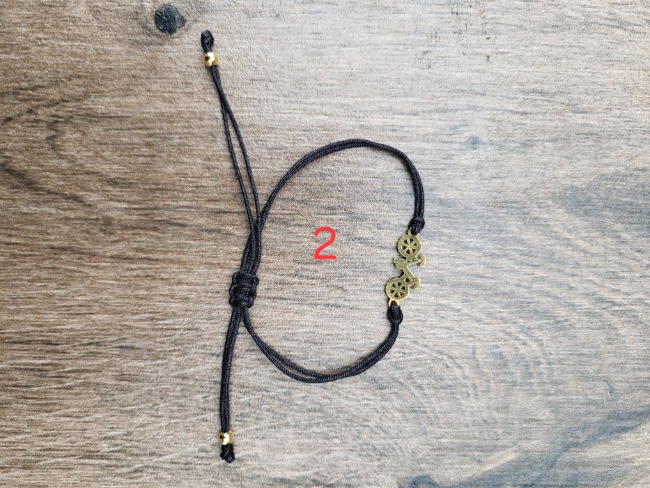 Гривна за ръка 14к