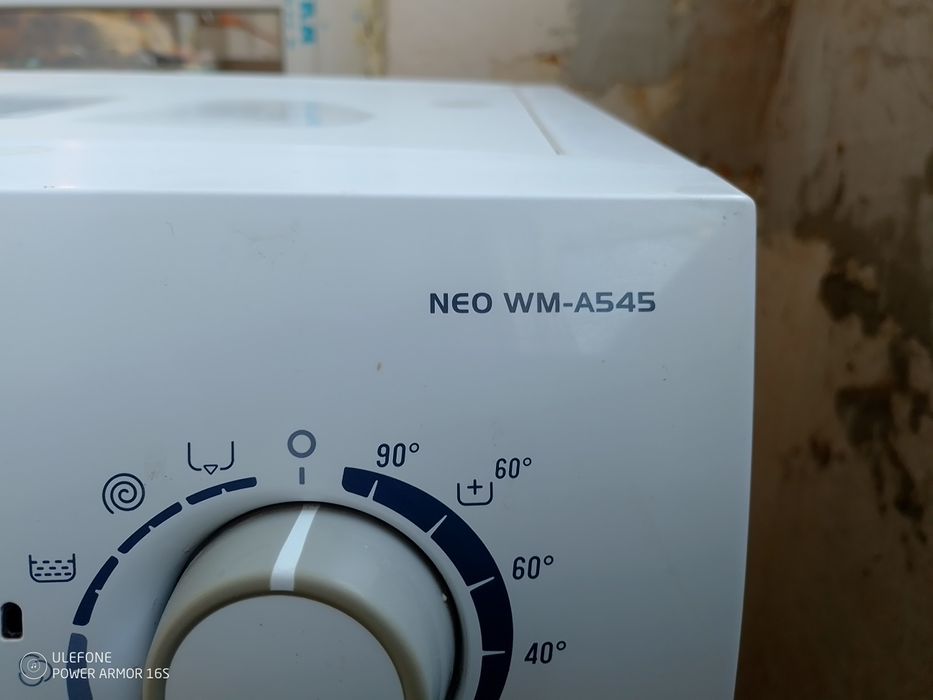 Перална NEO слим