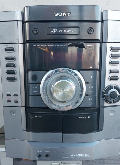 Vand combina Sony