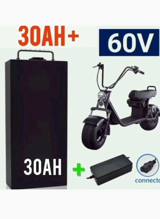 Baterie Scuter 60v 30AH+Încărcător Original City Coco