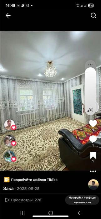 Продается уютный частный дом. В харошем районе