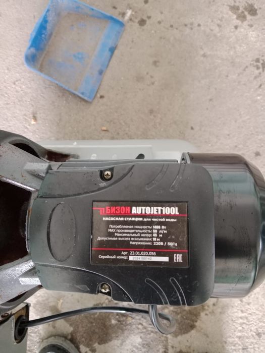 Продам аппарат для автомойки