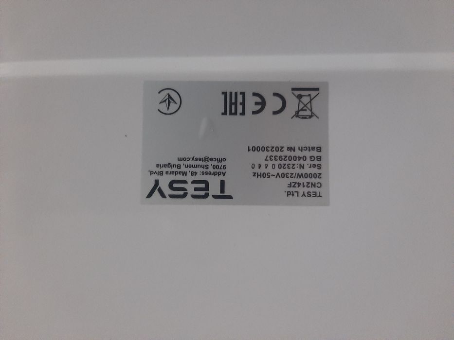 Convector Electric TESY