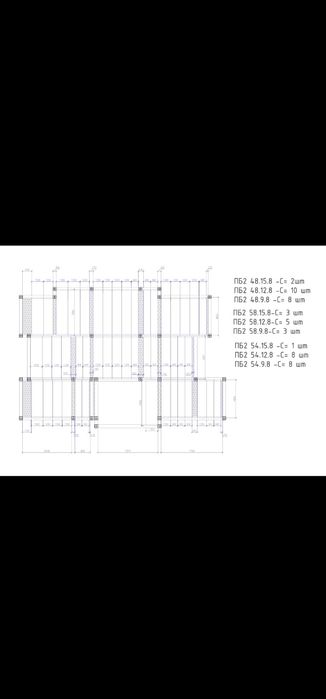 Плиты перекрытия.