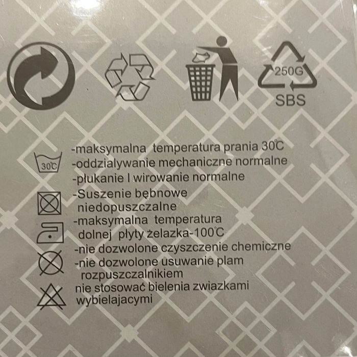 НОВ Спален комплект, с коледни мотиви 200х220см