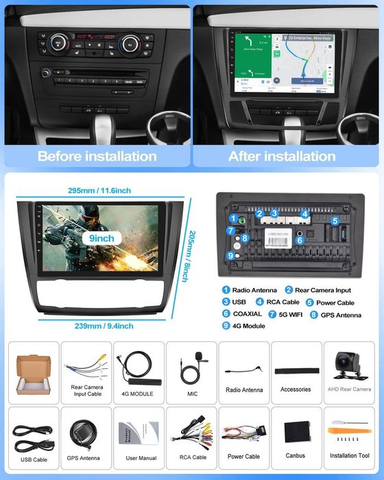 9" Мултимедия за BMW 1ва серия (E81, E82, E87, E88) Android 13, 4+64GB