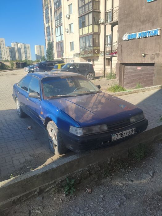 Продам авто сел поехал