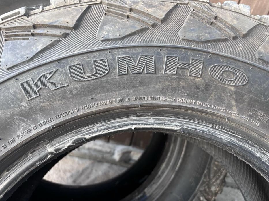 Продавам гуми 16 цола