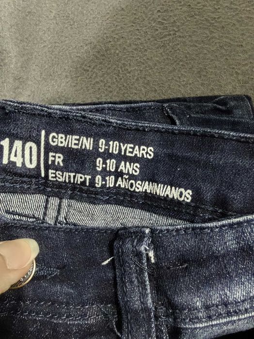 Нови  дънки за момче