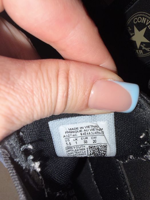 Детски боти detski boti