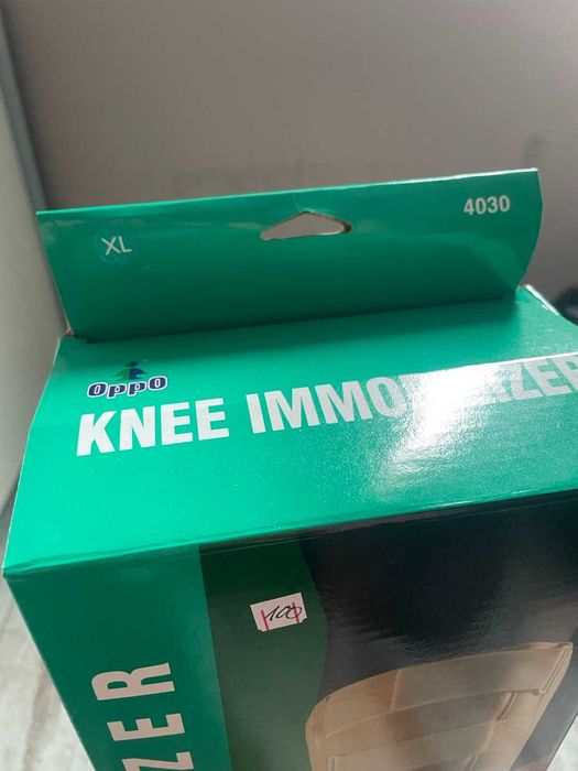 Имобилизираща шина за коляно/ Ортеза за колянна става /Шина за коляно