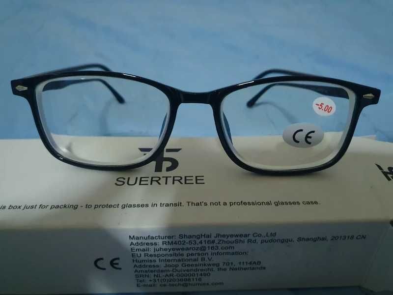 Ochelari filtru lumină albastră - 4 bucati, dioptrii (2 x -5, 2 x -6)