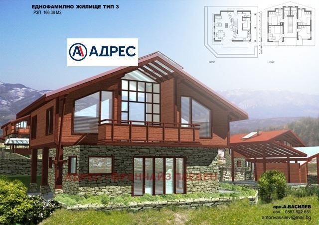 Парцел в Враца, област-с.Типченица площ 39580 цена 310000