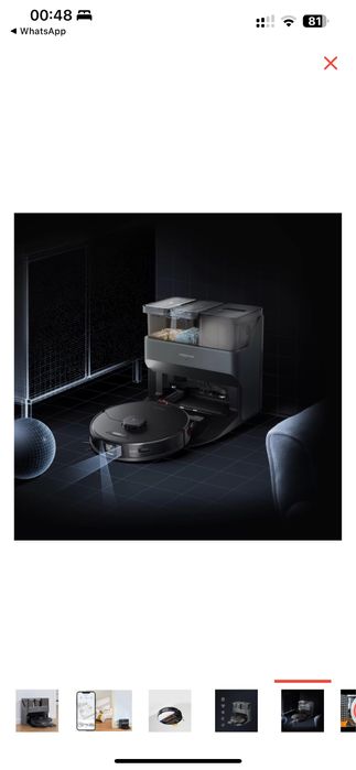 Робот пылесос Roborock S7 MaxV Ultra черный