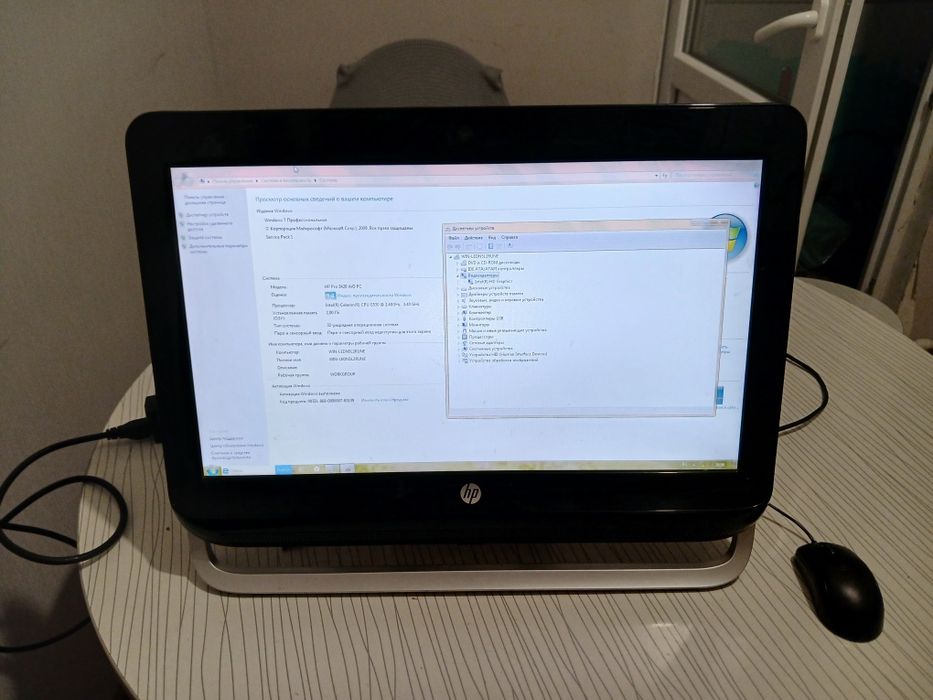 Моноблок HP Pro 3420 AiO PC.
