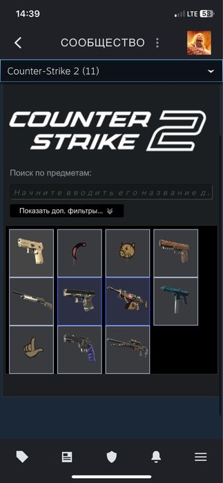 Продам стим акк с купленным играми