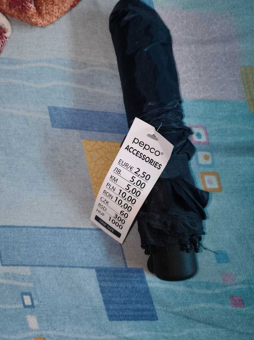 Чадър нов  евро 2