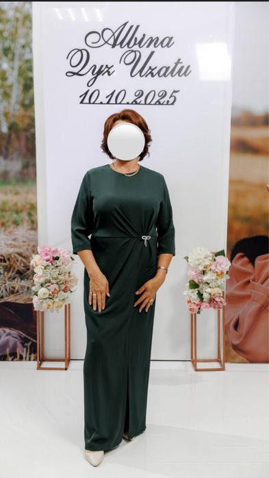 Вечернее платье.