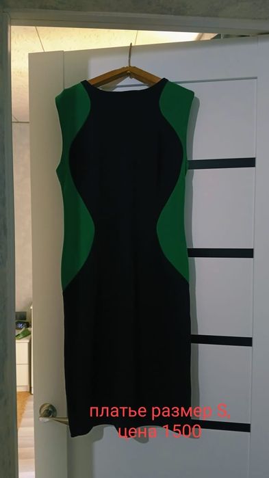 Платья распродажа S