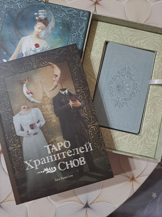 Продаю новую колоду,в подарочной упаковке.